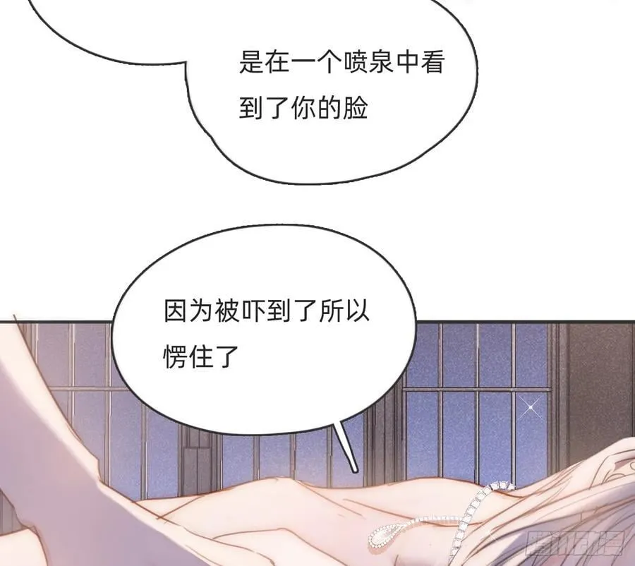 Ch.177 对待病人的方式8