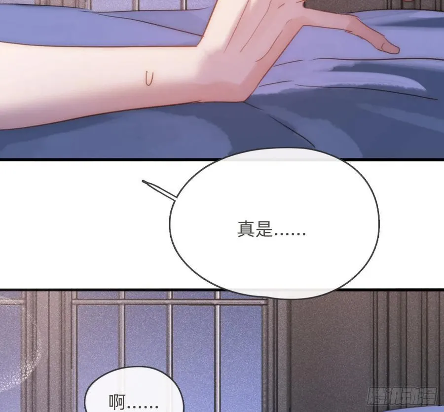 Ch.177 对待病人的方式56