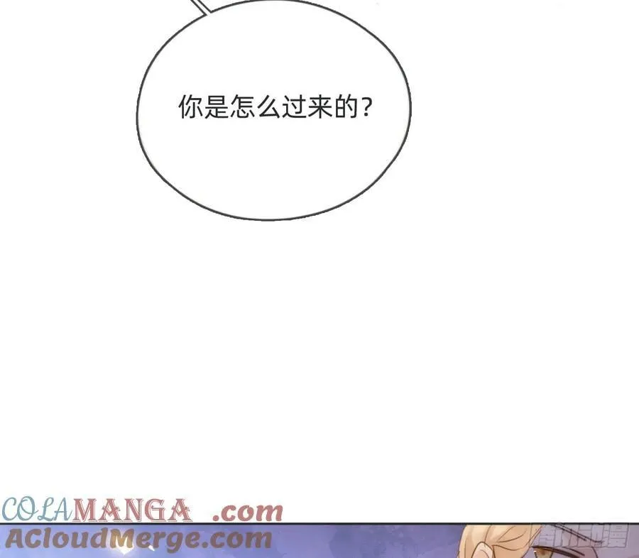 Ch.173 家族喜好72