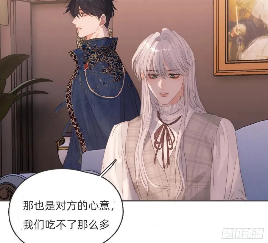 Ch.175 生病32