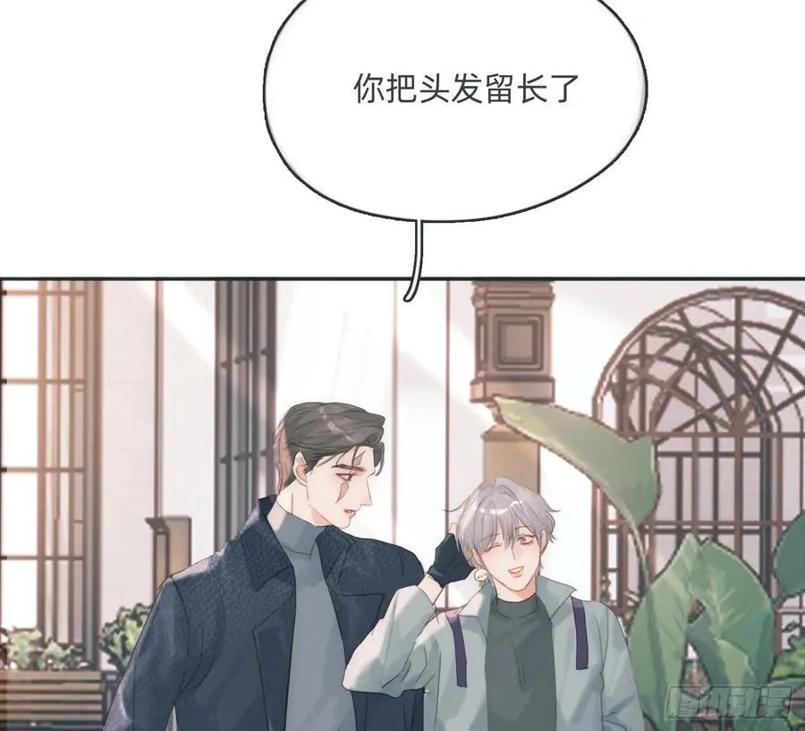 Ch.175 生病10