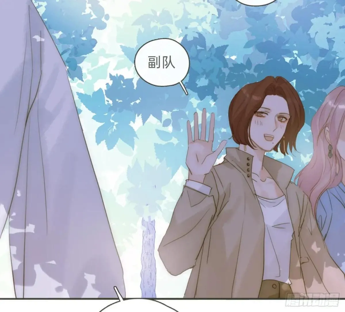 Ch.183 去找你48