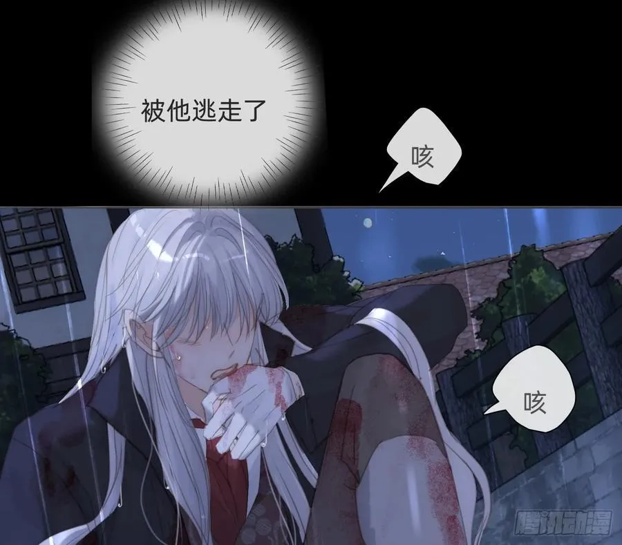 Ch.182 是告别17