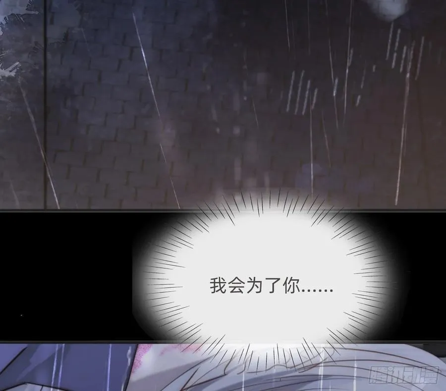 Ch.182 是告别47