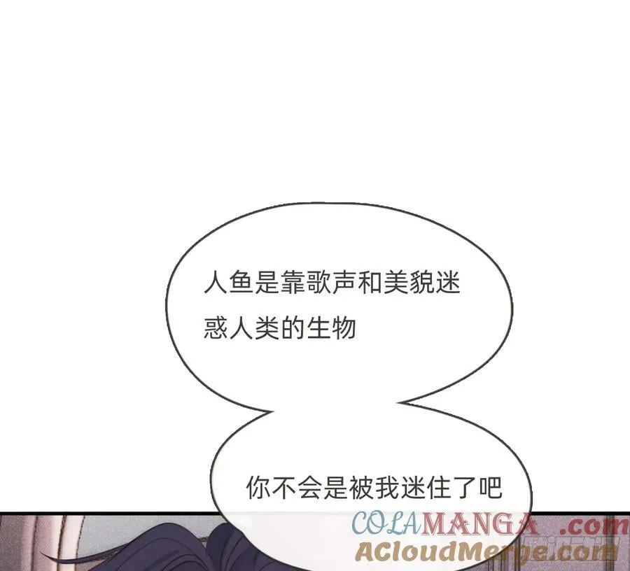 Ch.177 对待病人的方式12