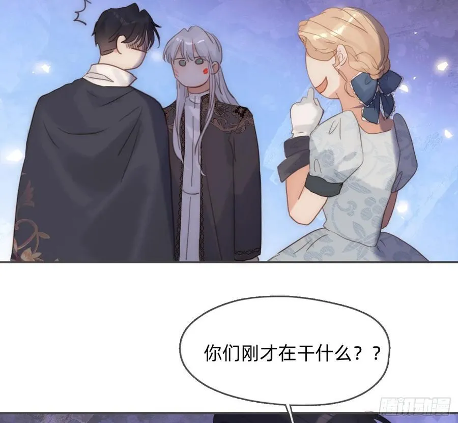 Ch.174 回到现实1