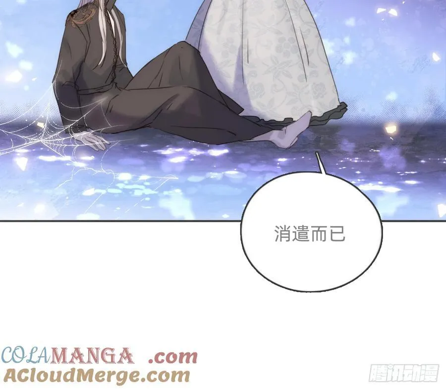 Ch.173 家族喜好12