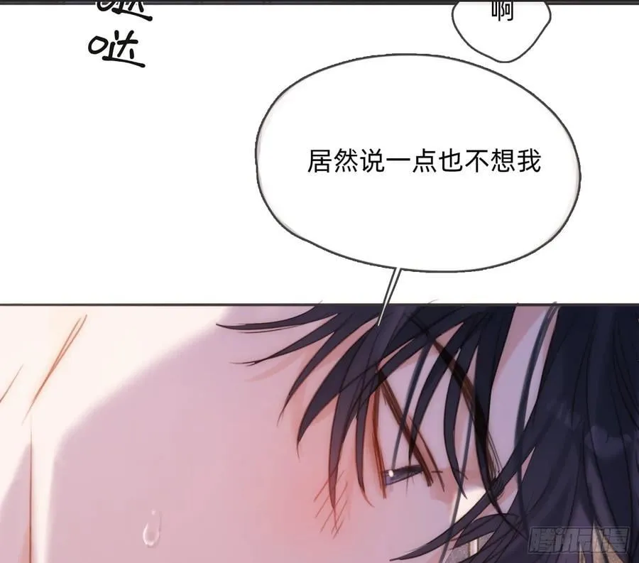 Ch.177 对待病人的方式70