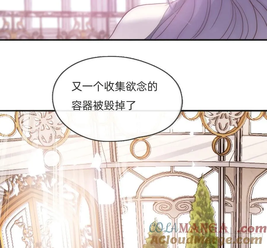 Ch.174 回到现实54