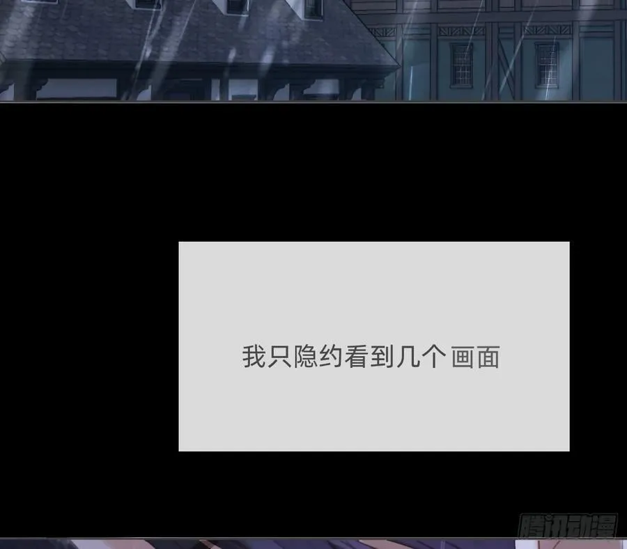Ch.182 是告别10