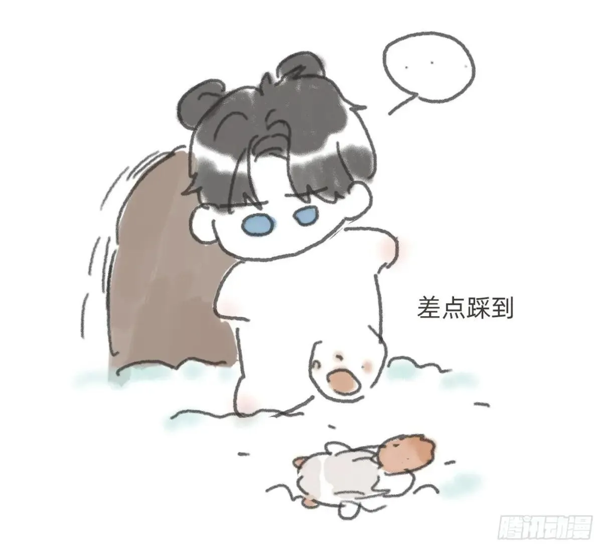 Ch.184 动物世界5