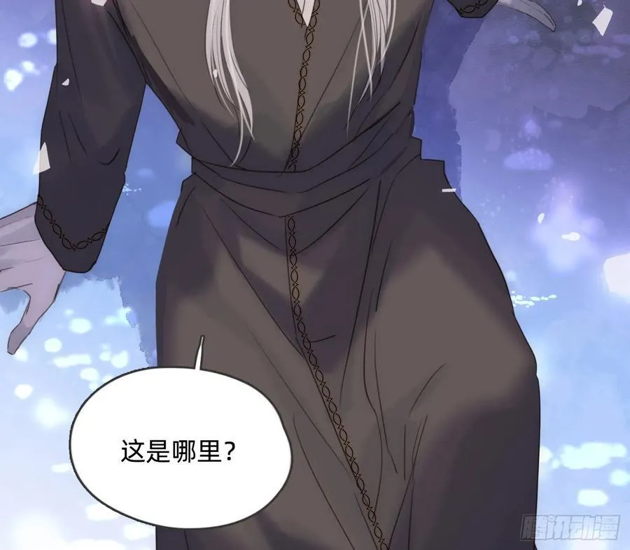 Ch.173 家族喜好4