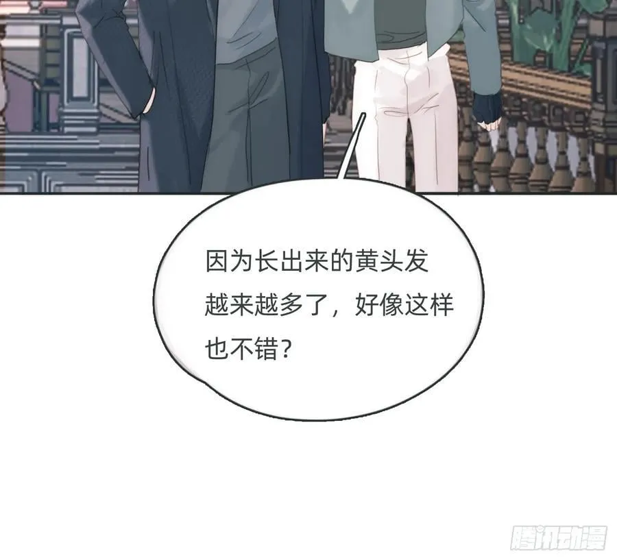 Ch.175 生病11