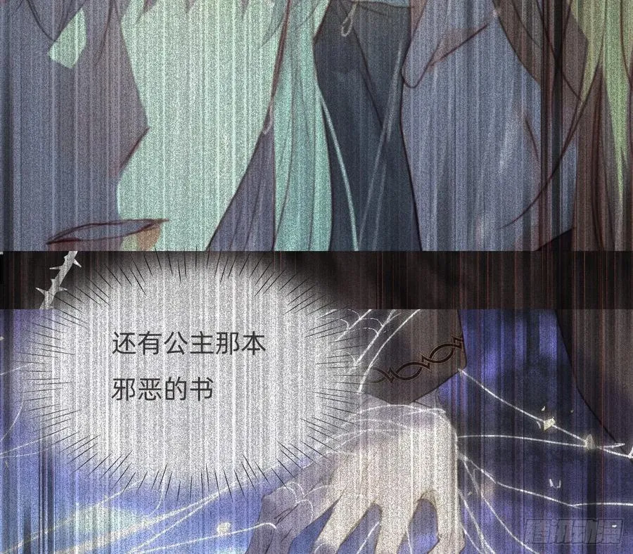 Ch.182 是告别53