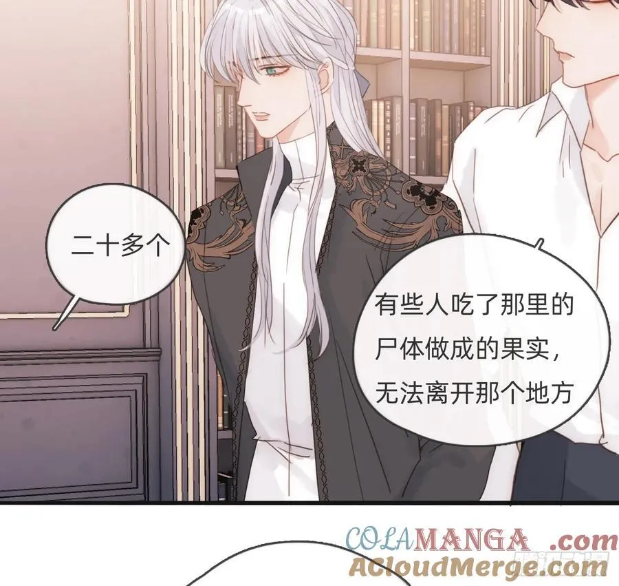 Ch.174 回到现实66