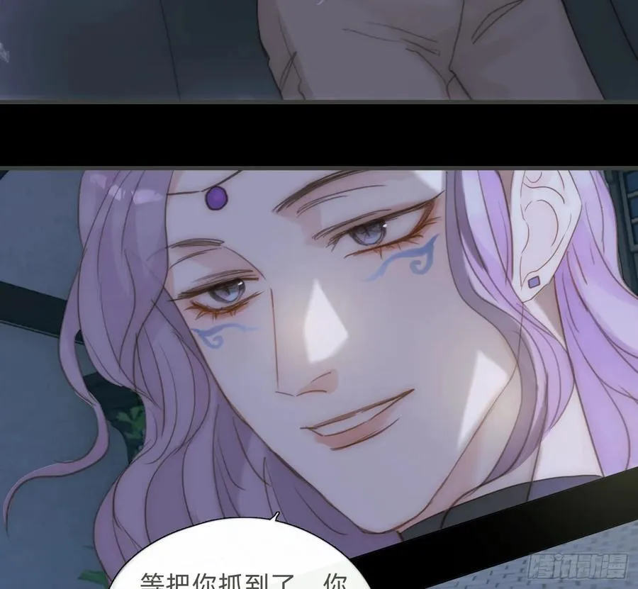 Ch.181 危机10