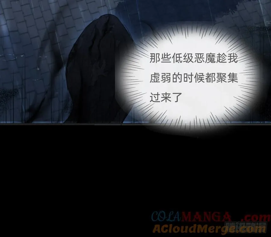 Ch.182 是告别63