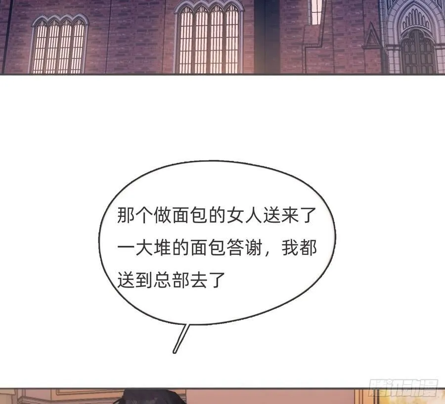Ch.175 生病31