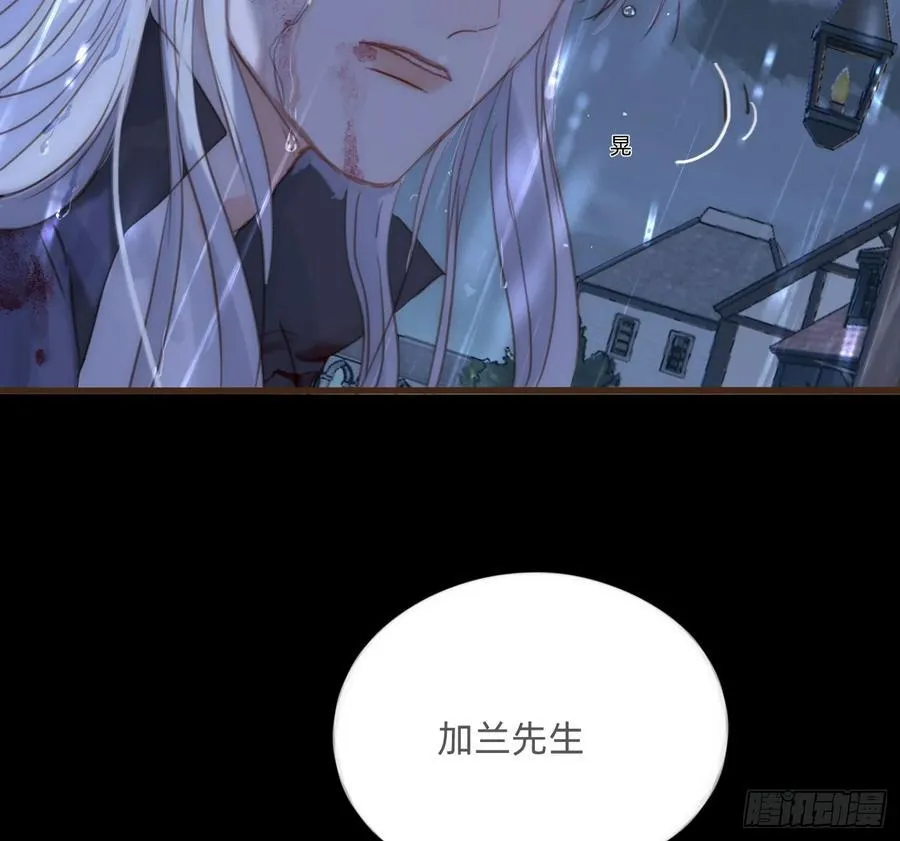 Ch.182 是告别71