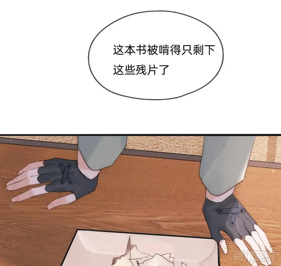 Ch.174 回到现实61