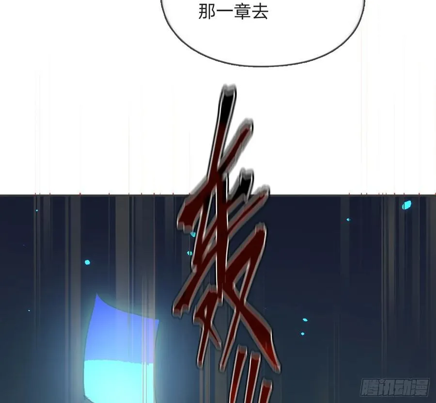 Ch.174 回到现实20