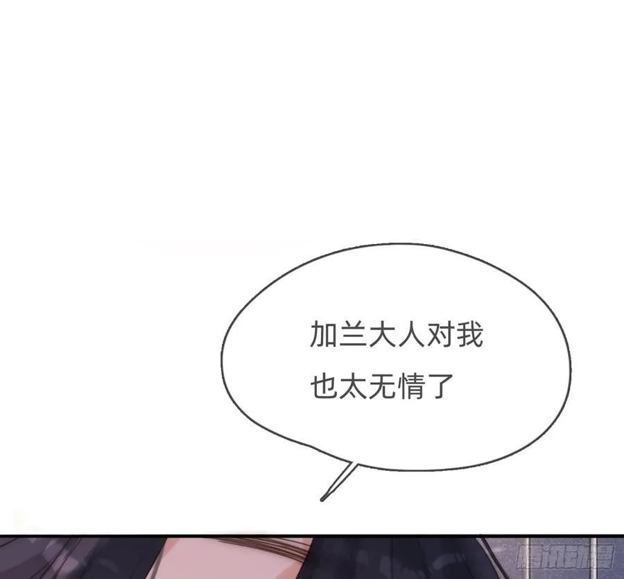 Ch.177 对待病人的方式49