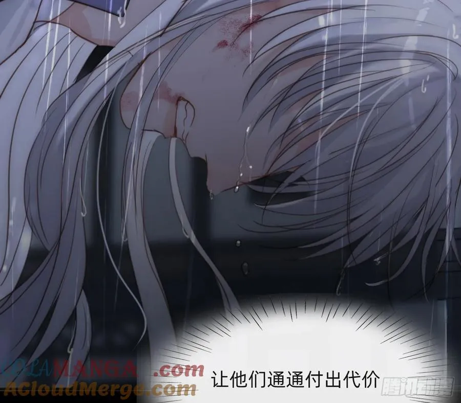 Ch.182 是告别48