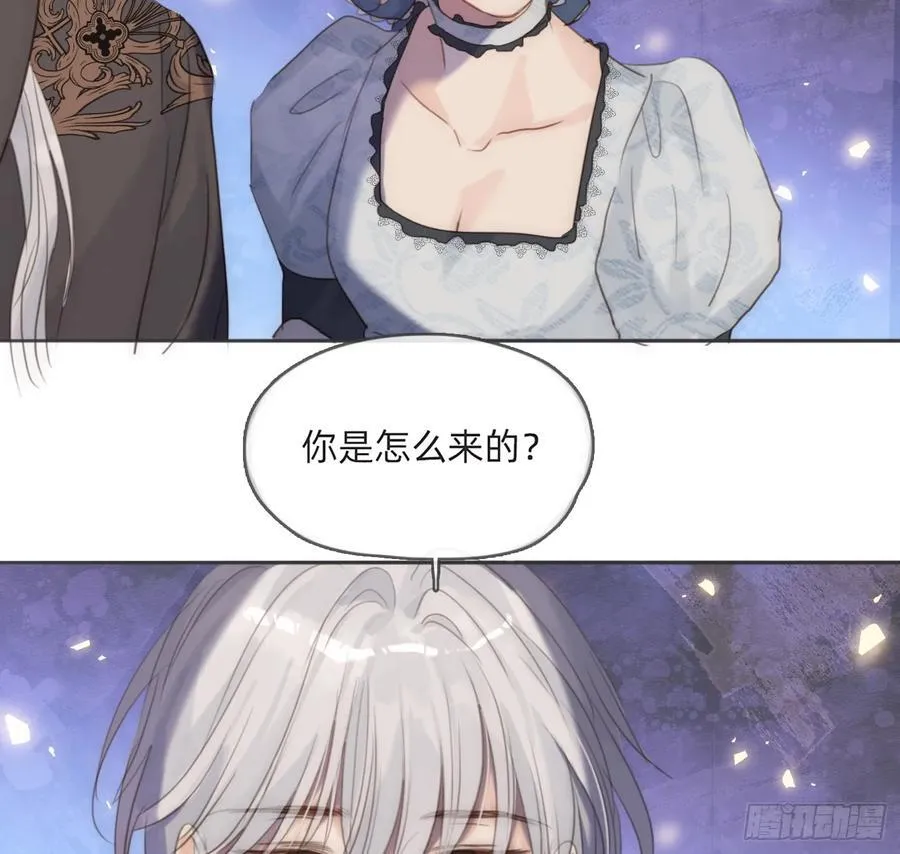 Ch.173 家族喜好68