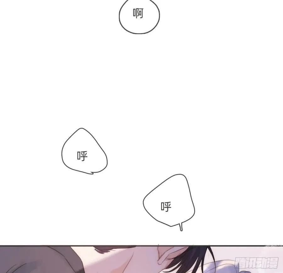 Ch.178 想你7
