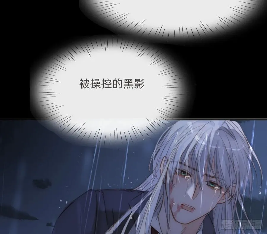 Ch.182 是告别49