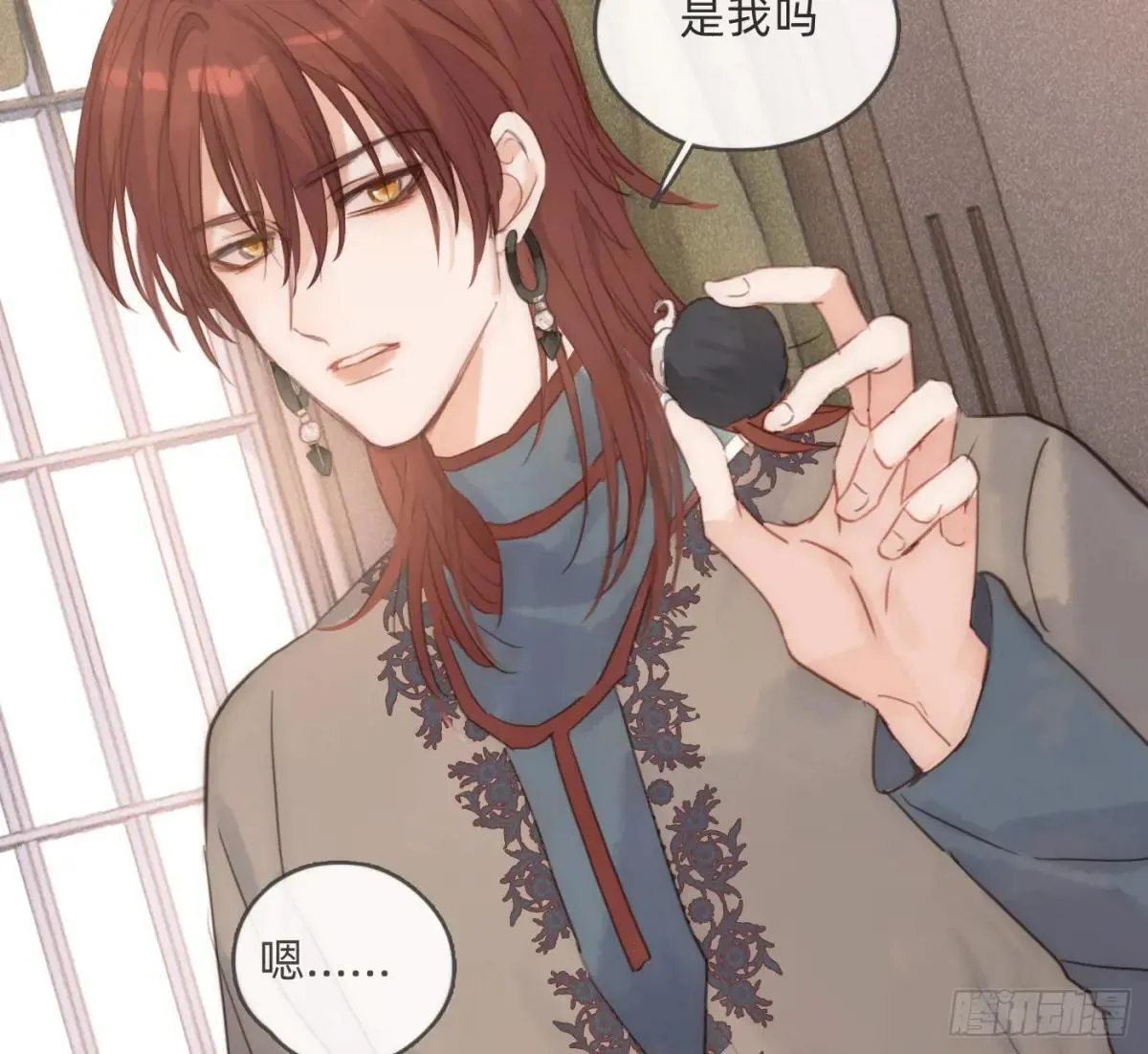 Ch.185 阿萨内修斯38