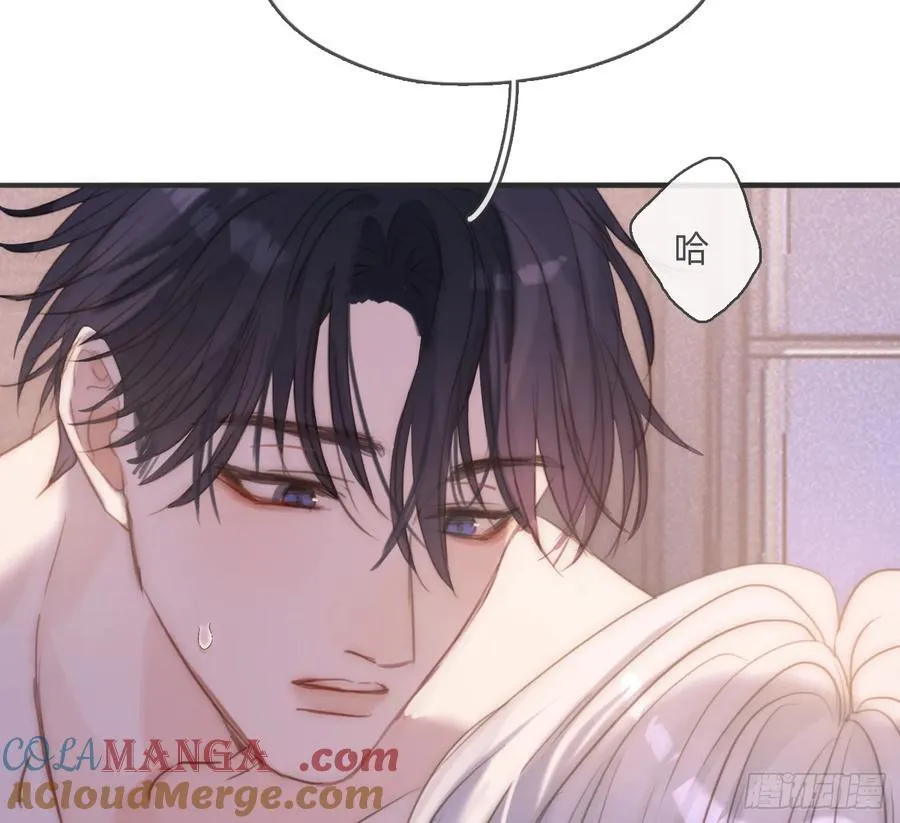 Ch.178 想你54