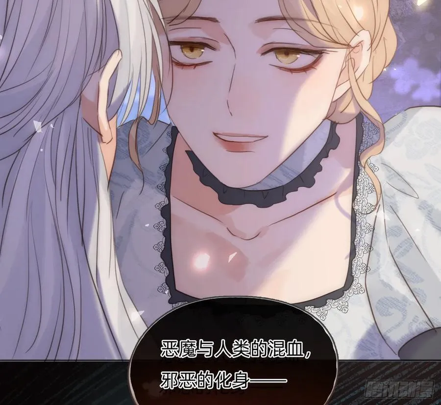 Ch.173 家族喜好19