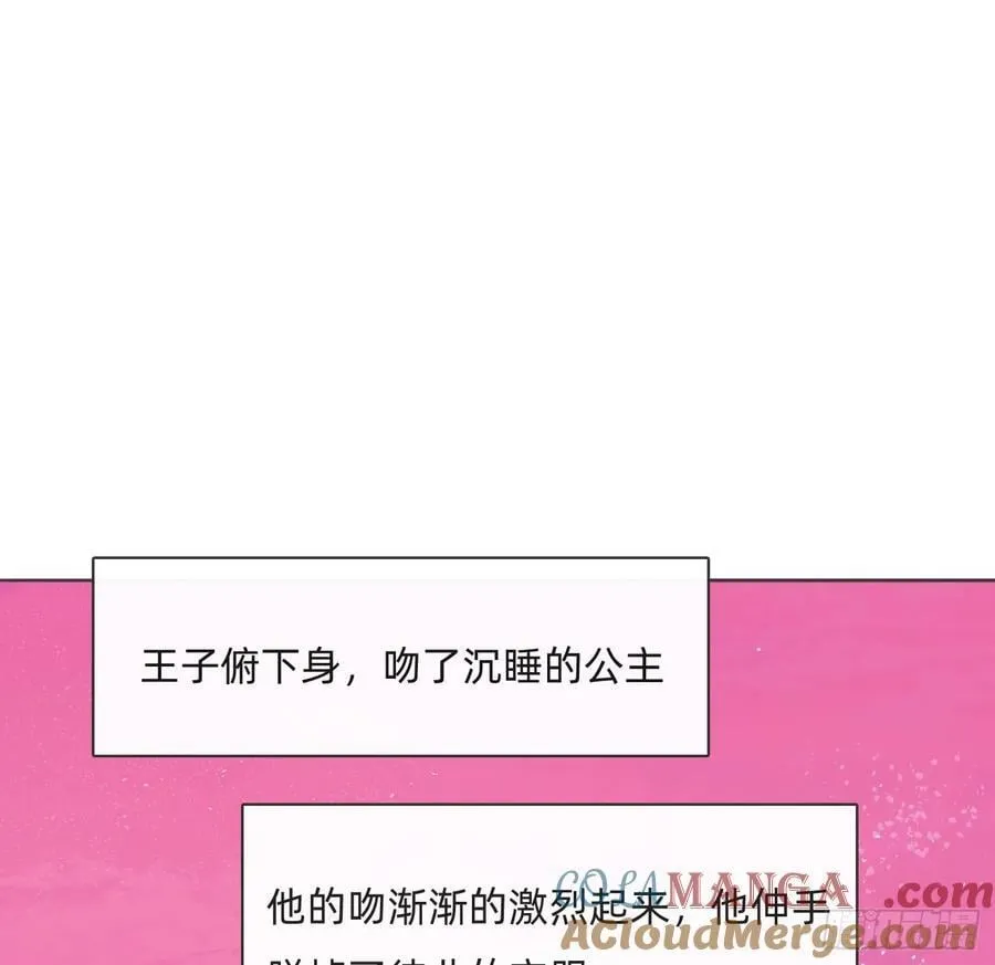 Ch.174 回到现实36