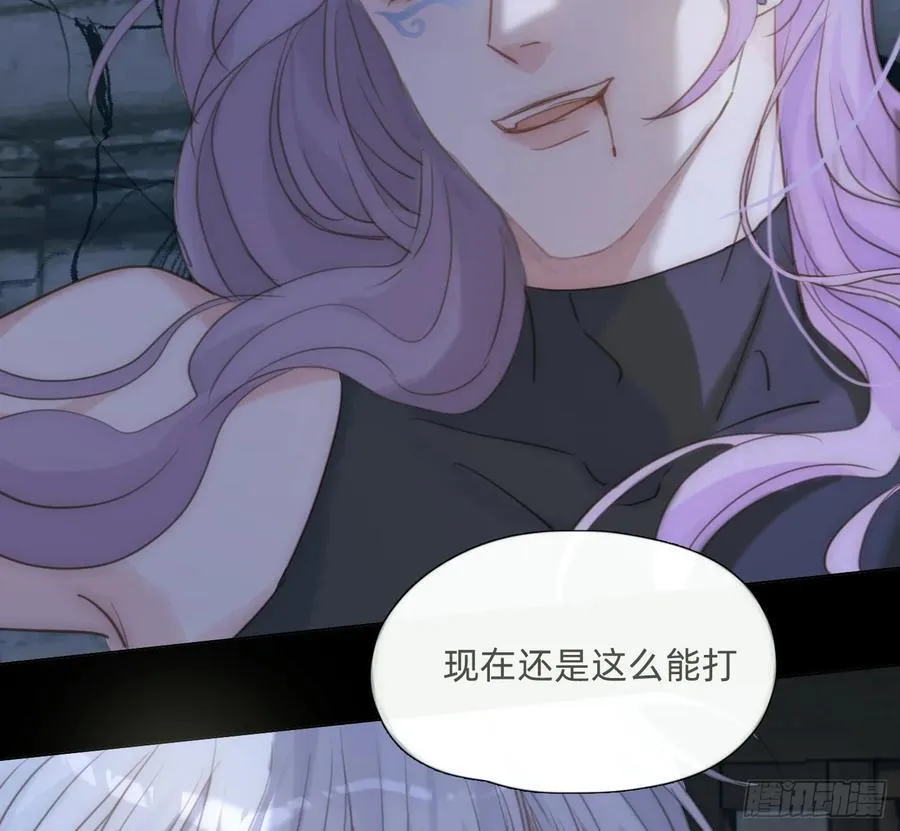Ch.181 危机16