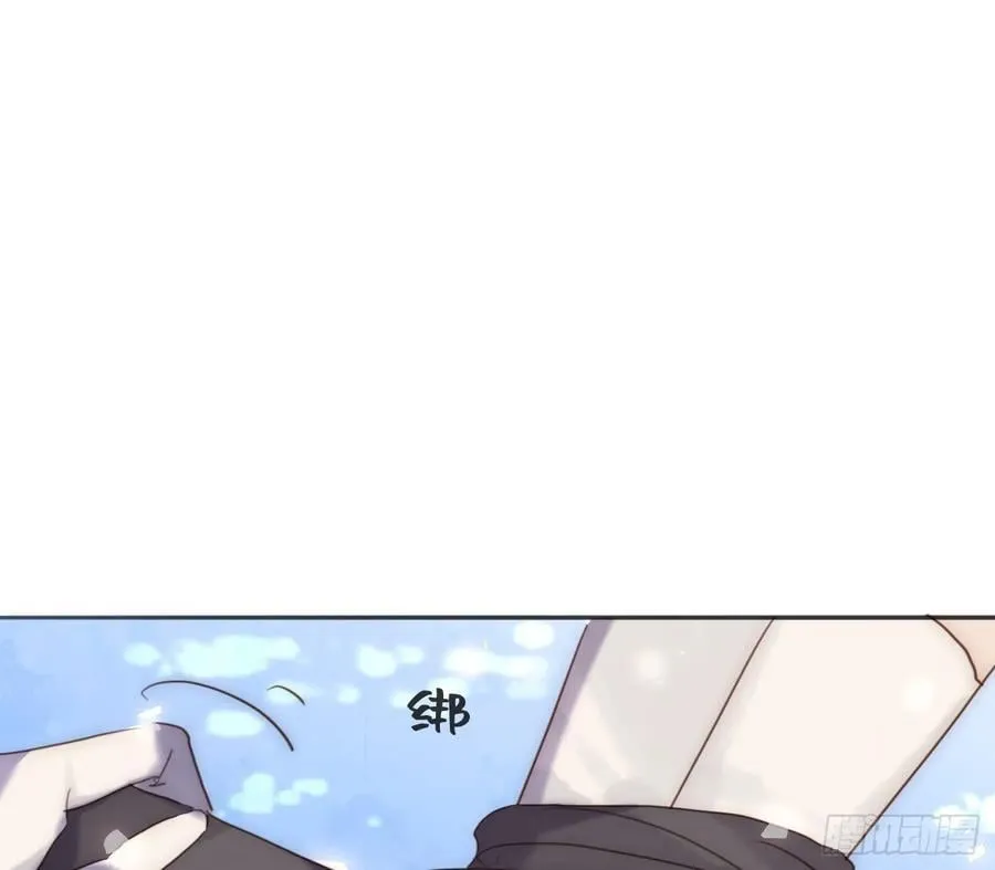 Ch.173 家族喜好46