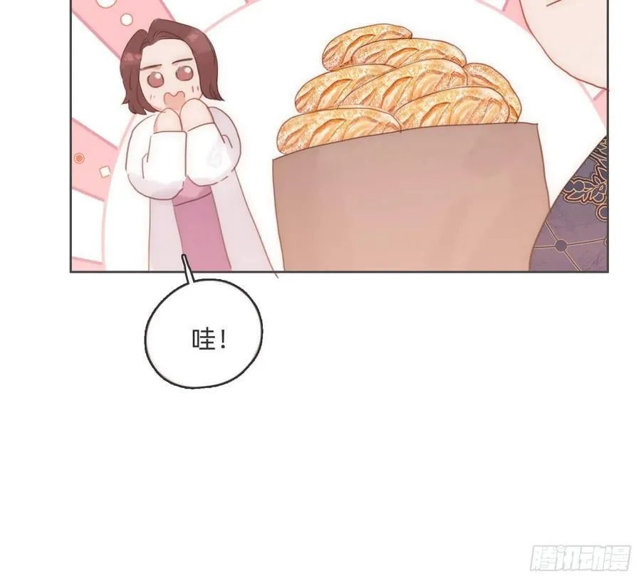 Ch.175 生病34