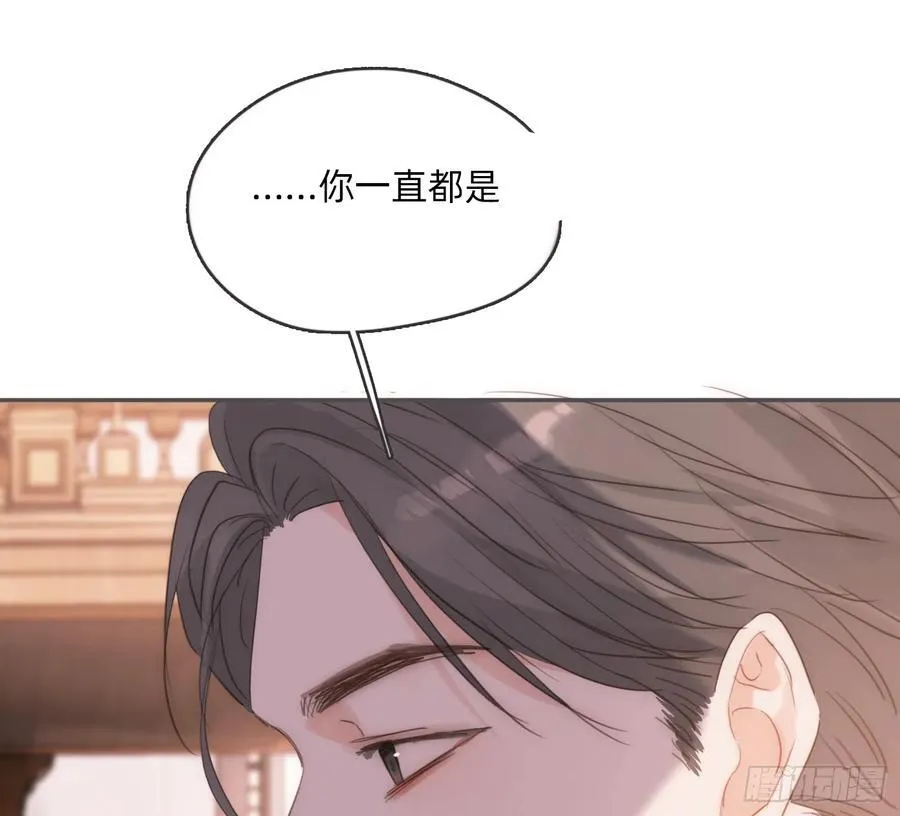Ch.175 生病23