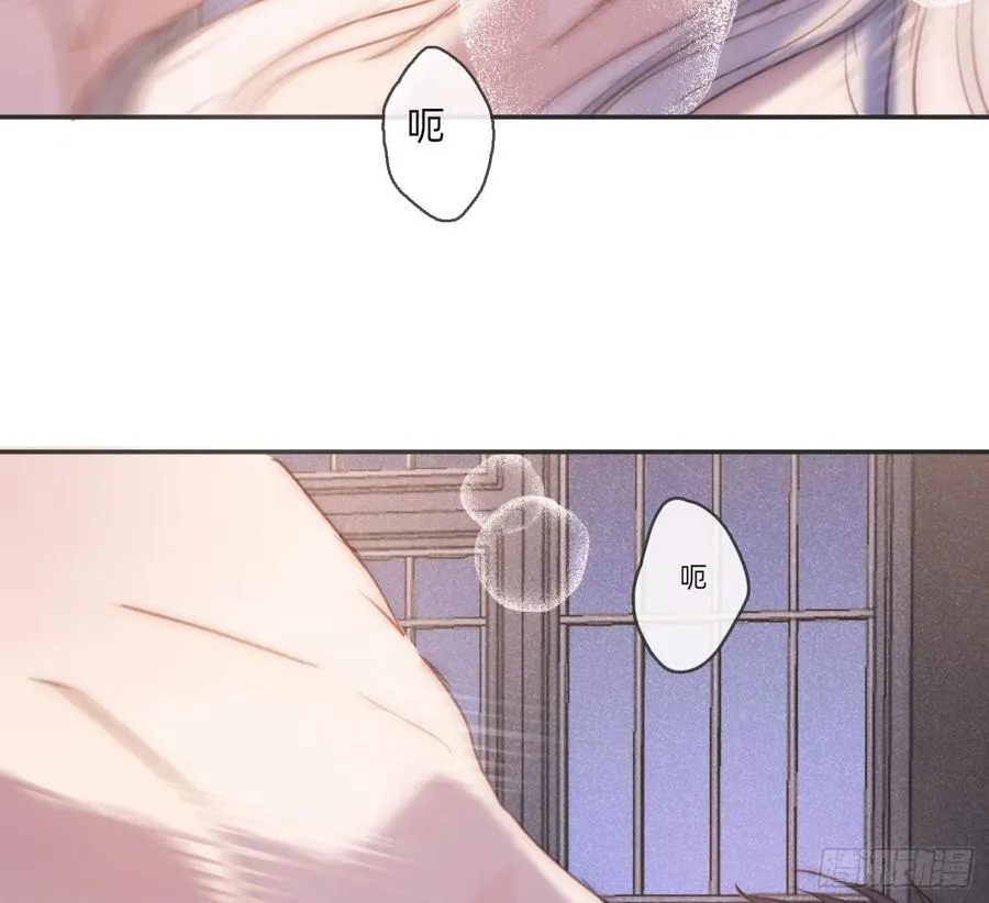 Ch.178 想你46