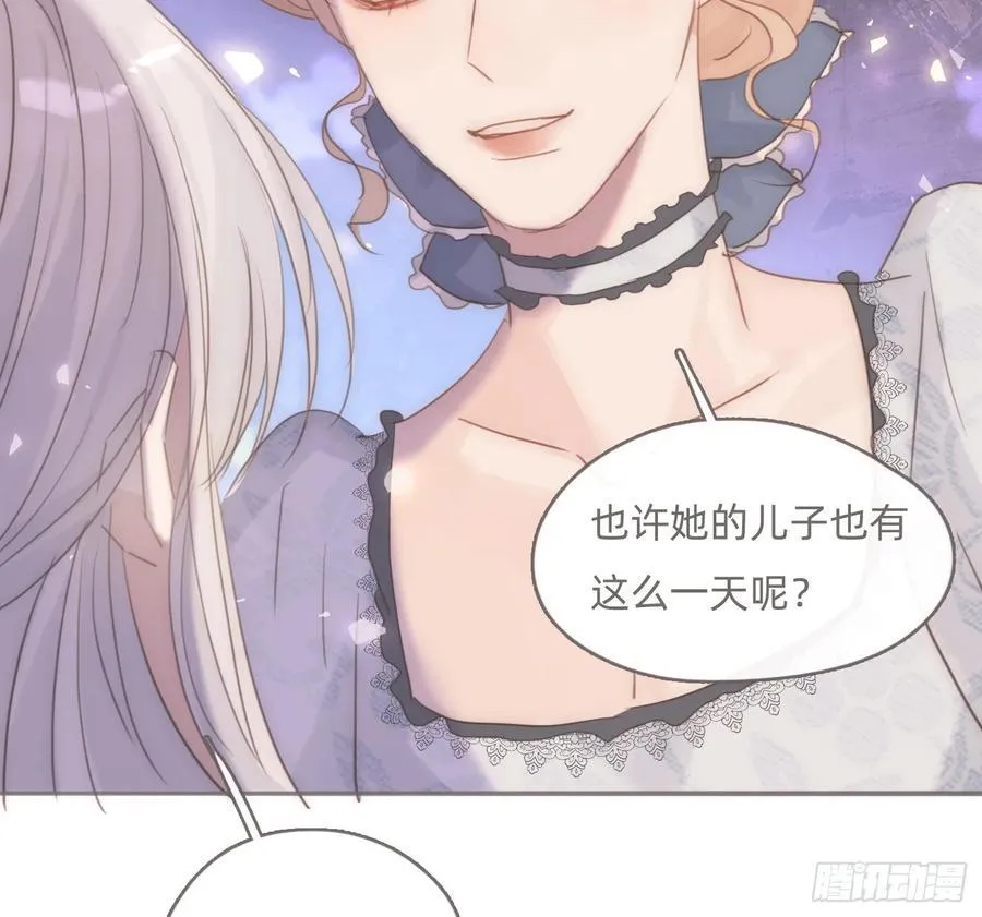 Ch.175 生病62