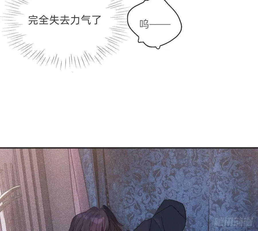 Ch.178 想你14