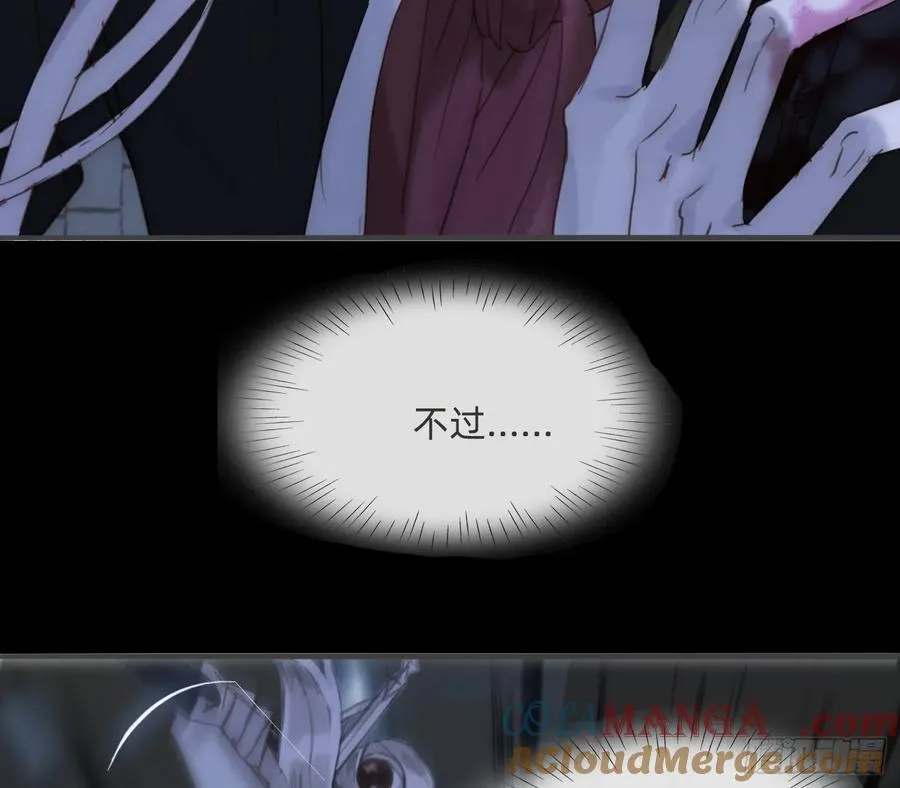 Ch.181 危机36
