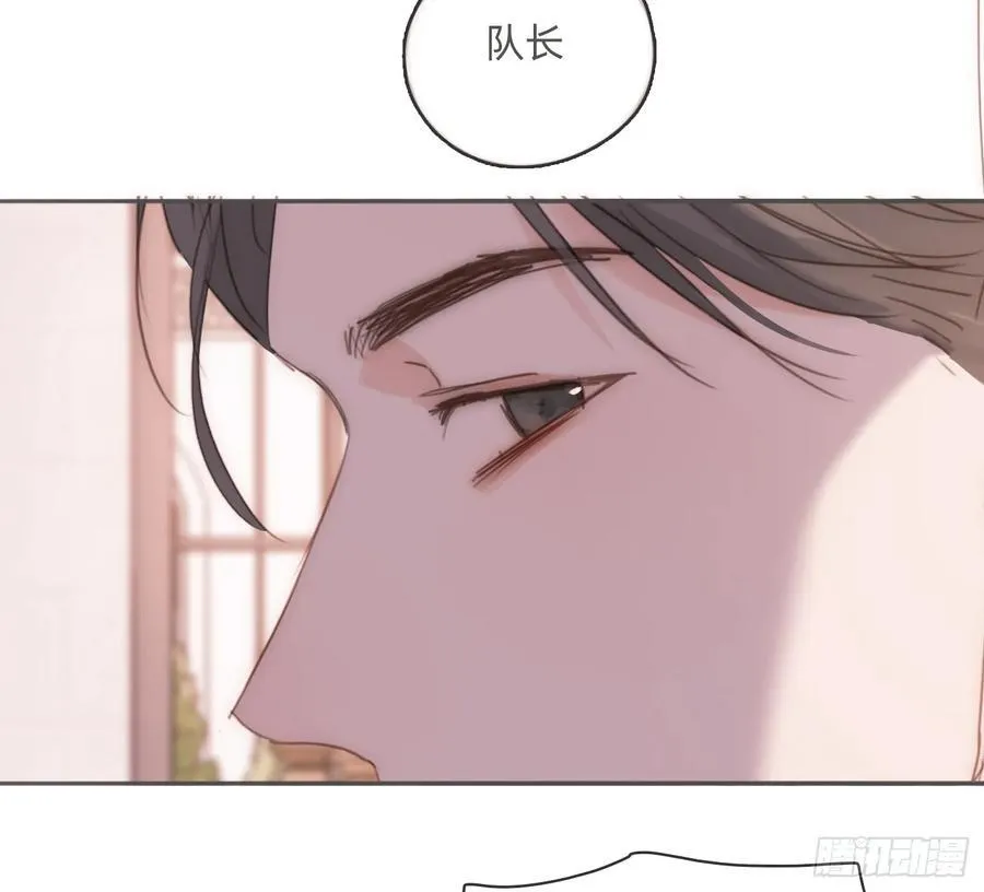 Ch.175 生病25