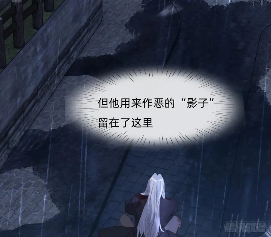 Ch.182 是告别19