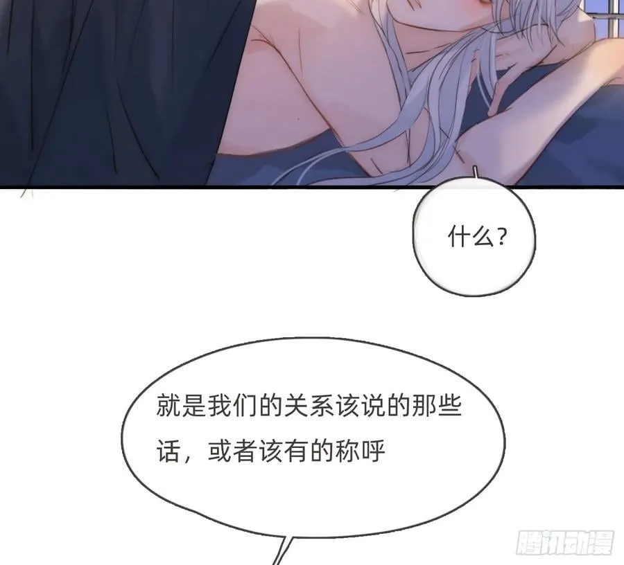 Ch.177 对待病人的方式16