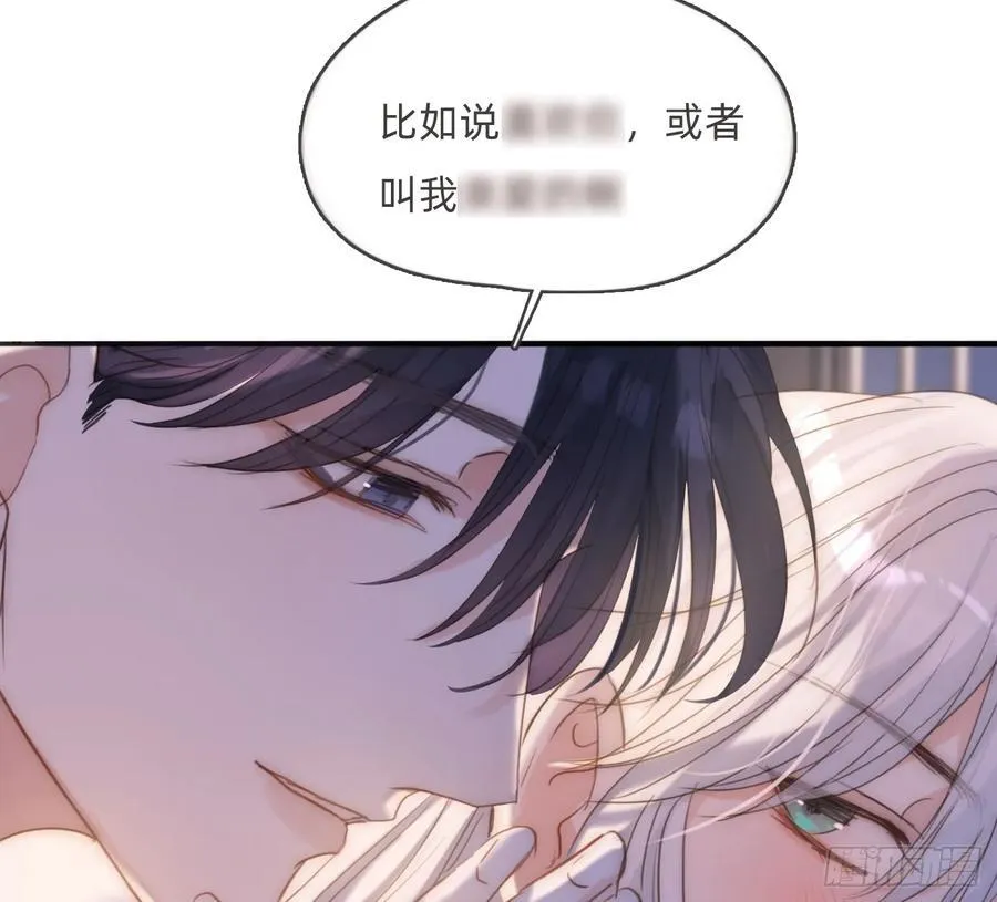Ch.177 对待病人的方式19