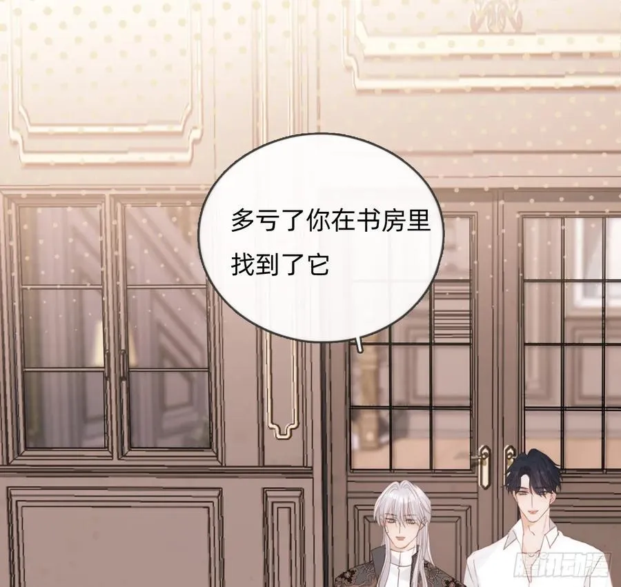 Ch.174 回到现实64