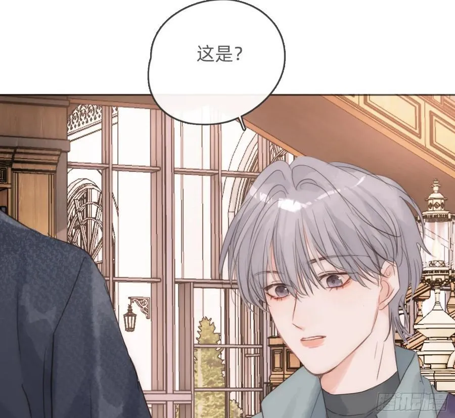 Ch.175 生病16