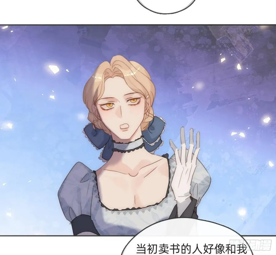 Ch.174 回到现实17