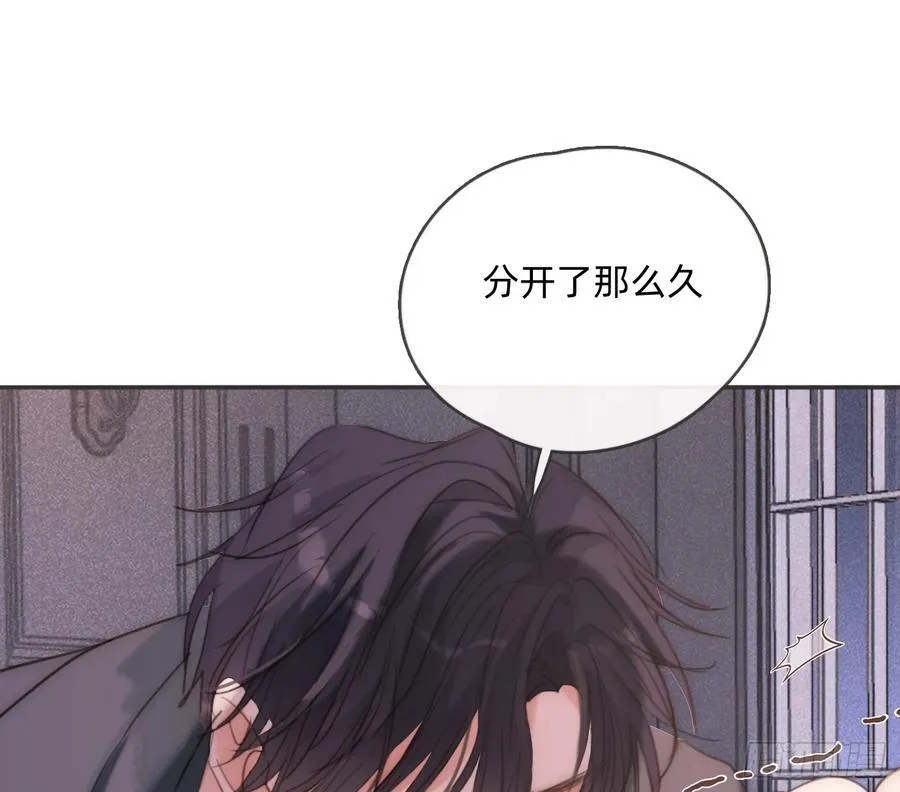 Ch.177 对待病人的方式64